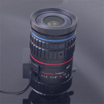 8 Megapixel Varifocal Auto Iris CCTV Lens 11-40mm IR