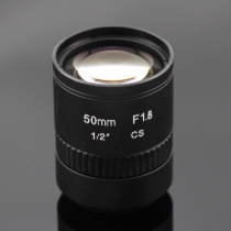 2 Mega Pixel Manual Iris Lens 50mm 1/2" C